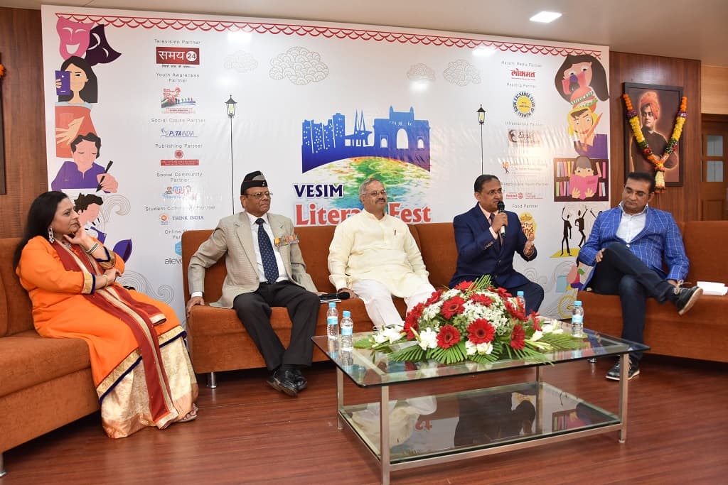 VES Institute of Management Studies and Research Mumbai Events photo 27